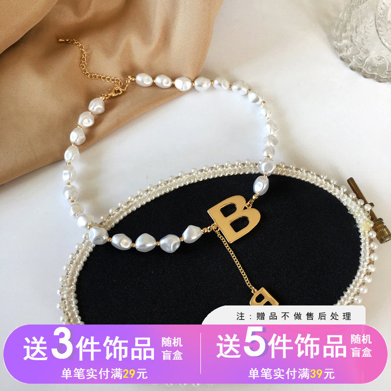 创意嘻哈潮流字母b项链唯美珍珠少女颈链个性简约网红锁骨链3523