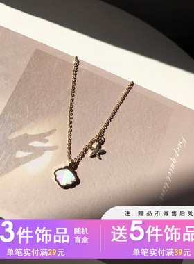 淑女白色底坠镶钻修颈街拍项链