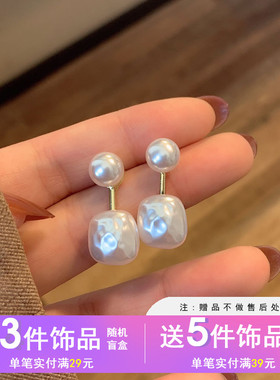 S925银针优雅法式珍珠耳钉气质复古小众设计耳环女ins风耳饰4599