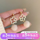 MiBao原创设计S925银针韩国秋冬毛球甜美花朵耳钉小清新耳饰H6089