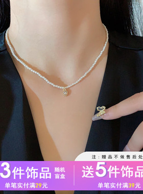 韩国优雅气质珍珠项链甜美ins风