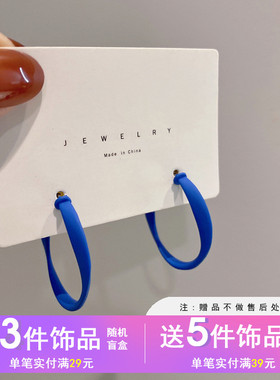 S925银针气质复古港风耳环简约C字耳圈网红克莱因蓝色耳饰品4787