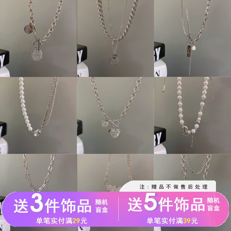 個(gè)性嘻哈甜酷風(fēng)雙層疊戴項(xiàng)鏈歐美網(wǎng)紅潮流字母吊牌頸鏈鎖骨鏈5466