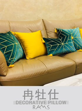 简约现代几何绿蓝色丝绒床头靠背腰靠垫欧式轻奢样板房沙发抱枕套