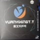 免灌胶乒乓球拍反胶 旋转强 袁义兴乒乓狂魔内能粘性套胶 控制好