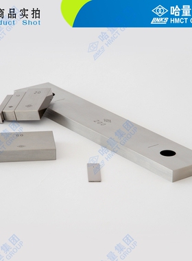 量块100/200/300/500/600/1000mm 单块量块1/0级卡尺千分尺校对块