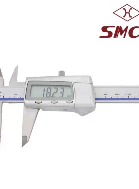 上量电子数显卡尺0-150-200-300mm游标卡尺迷你油标高精度测量