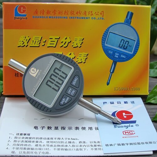 广陆数显千分表百分表精度