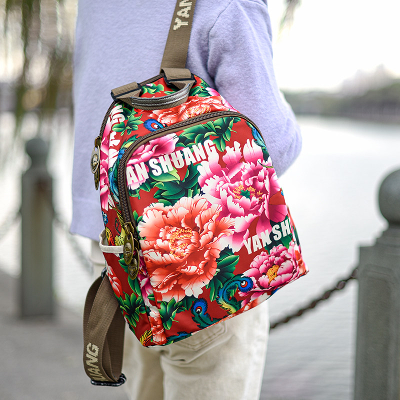 阎双原创小背包女双肩包2025新款东北大花布包双层旅行包休闲女包