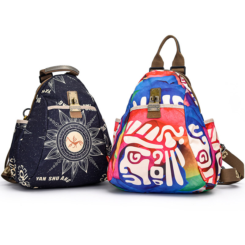 阎双创造双肩包新款女士中包百搭旅行背包书包帆布两用可斜挎时尚