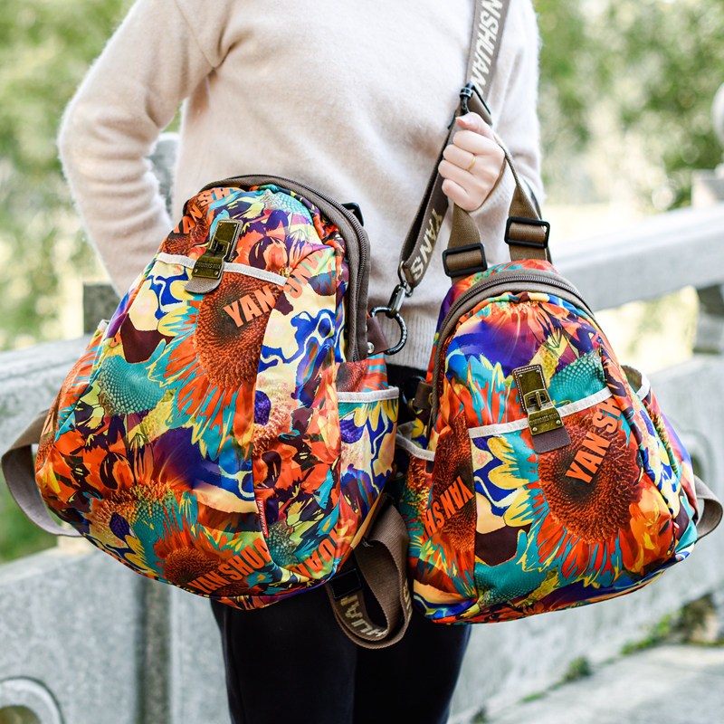 花朵大双肩包正品阎双创造女士背包民族风休闲旅行包两用斜挎布包