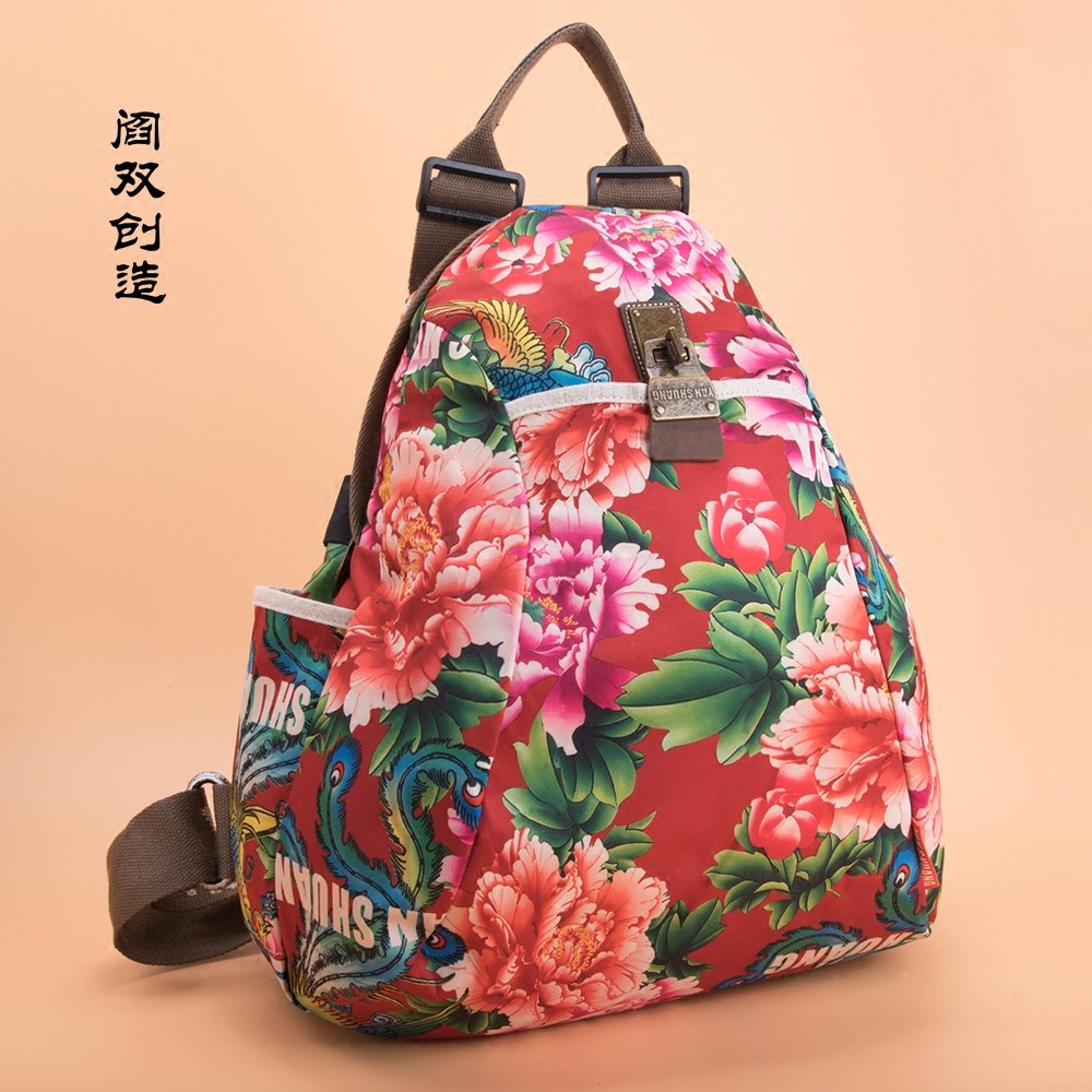 阎双创造大背包东北花布双肩包红色女包旅行包大容量两用轻斜挎包
