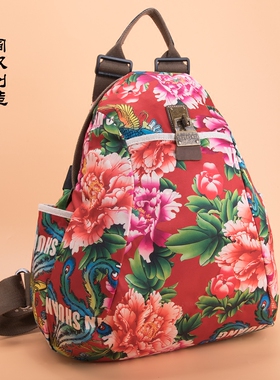 阎双创造大背包东北花布双肩包红色女包旅行包大容量两用轻斜挎包