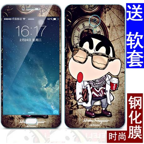 ÷ÈÀ¶note3ÊÖ»úÍâ¿Ç¿¨Í¨NOTE3÷È×å¸Ö»¯Ä¤n3²£Á§È«ÆÁnt3¸Õ»¯²Ê¿ÇÄ£