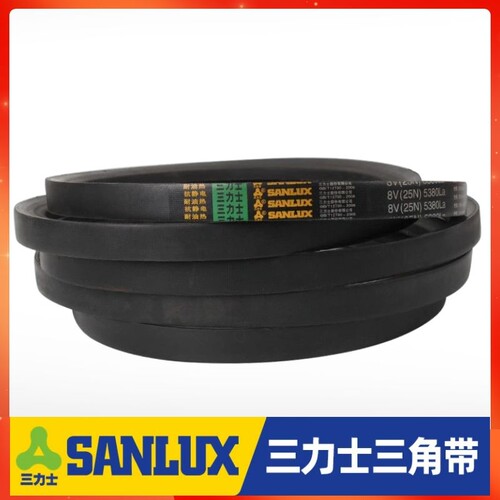 三力士三角皮带8V1700 25N318La/8V 25N4320La窄V带传动带