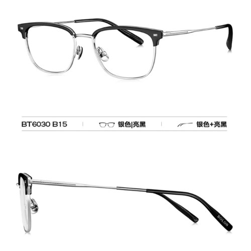 新品BOLON暴龙BT6030近视眼镜框纯钛轻盈眉架可配镜框男女眉毛框