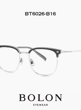 2025年新品BOLON暴龙近视眼镜框β钛轻盈眉架可配镜框男女BT6026