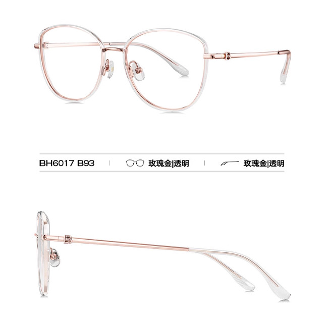 BOLON暴龙近视眼镜框23新品BH6017时尚TR材质镜架男钛腿光学镜女