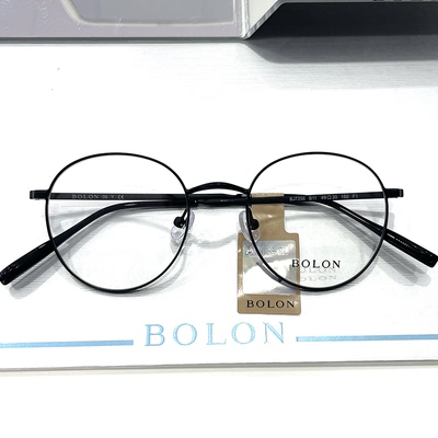 BOLON暴龙通用薄利多销