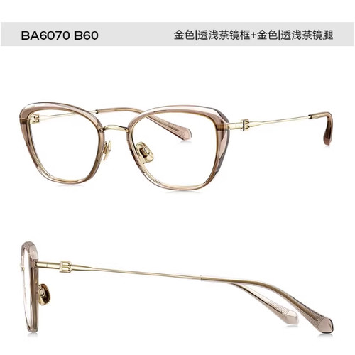 BOLON暴龙近视眼镜框25新品BA6070猫眼小框素颜镜架可配度数女