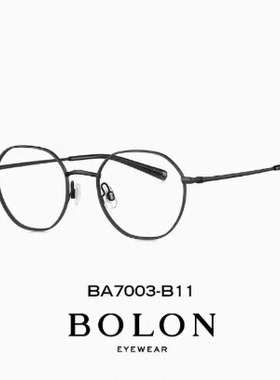 BOLON暴龙眼镜框24新品BA7003近视镜架钛框复古轻质百搭可配镜女