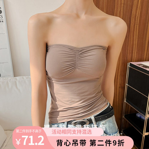 裸感抽褶带杯显瘦辣妹欧美风抹胸