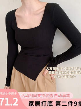 SISTERS姐妹秋冬双面绒美雅碧心机女孩侧开叉大方领带胸垫打底衫