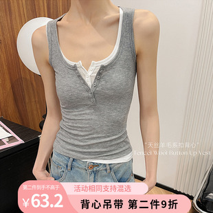 SISTERS姐妹春夏新款天丝羊毛微透可叠穿亨利领系扣背心修身百搭