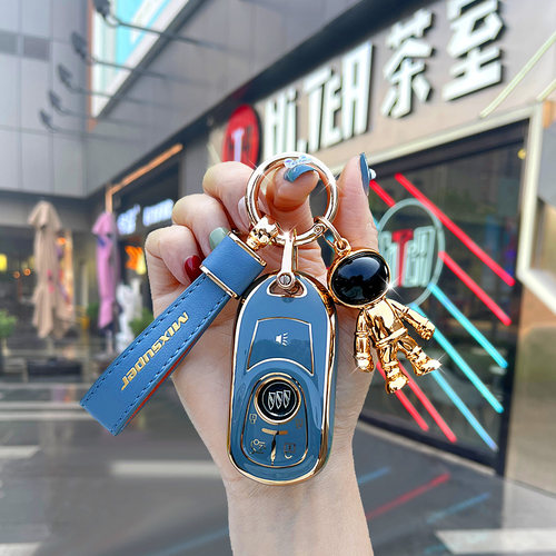 别克昂科威tpu时尚简约车钥匙套