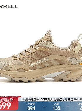 MERRELL迈乐SPEED2GTX速徒户外越野跑鞋男女款防水抓地徒步登山鞋