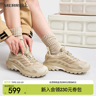 男女防滑耐磨户外运动鞋 MERRELL迈乐SPEED速徒 GTX防水登山徒步鞋