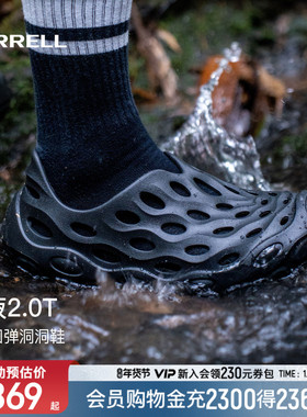 MERRELL迈乐毒液2.0T洞洞鞋男女|户外溯溪涉水钓鱼休闲沙滩凉拖鞋