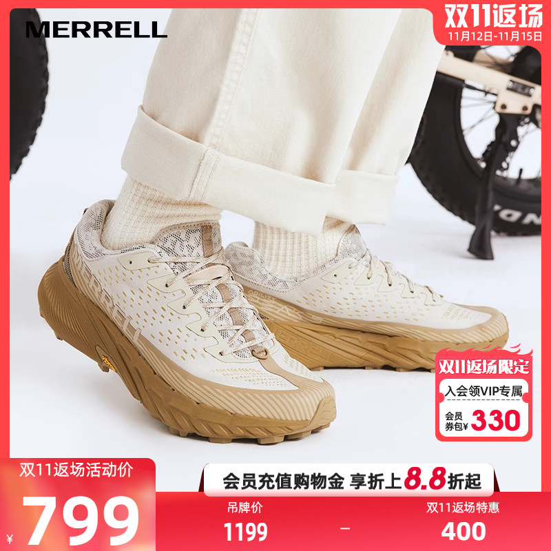 MERRELL迈乐户外运动AGILITY PEAK5蜂鸟抓地越野跑鞋男女登山徒步