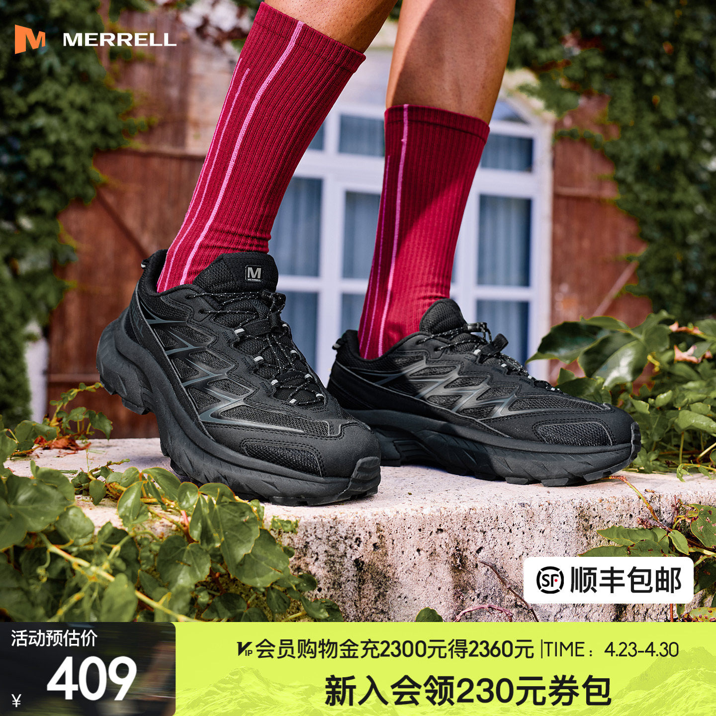 MERRELL迈乐迈行Lite登山徒步鞋防滑耐磨缓震男女户外运动休闲鞋