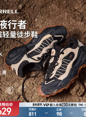 MERRELL迈乐毒液行者|登山鞋男女防滑防泼水户外休闲鞋运动徒步鞋