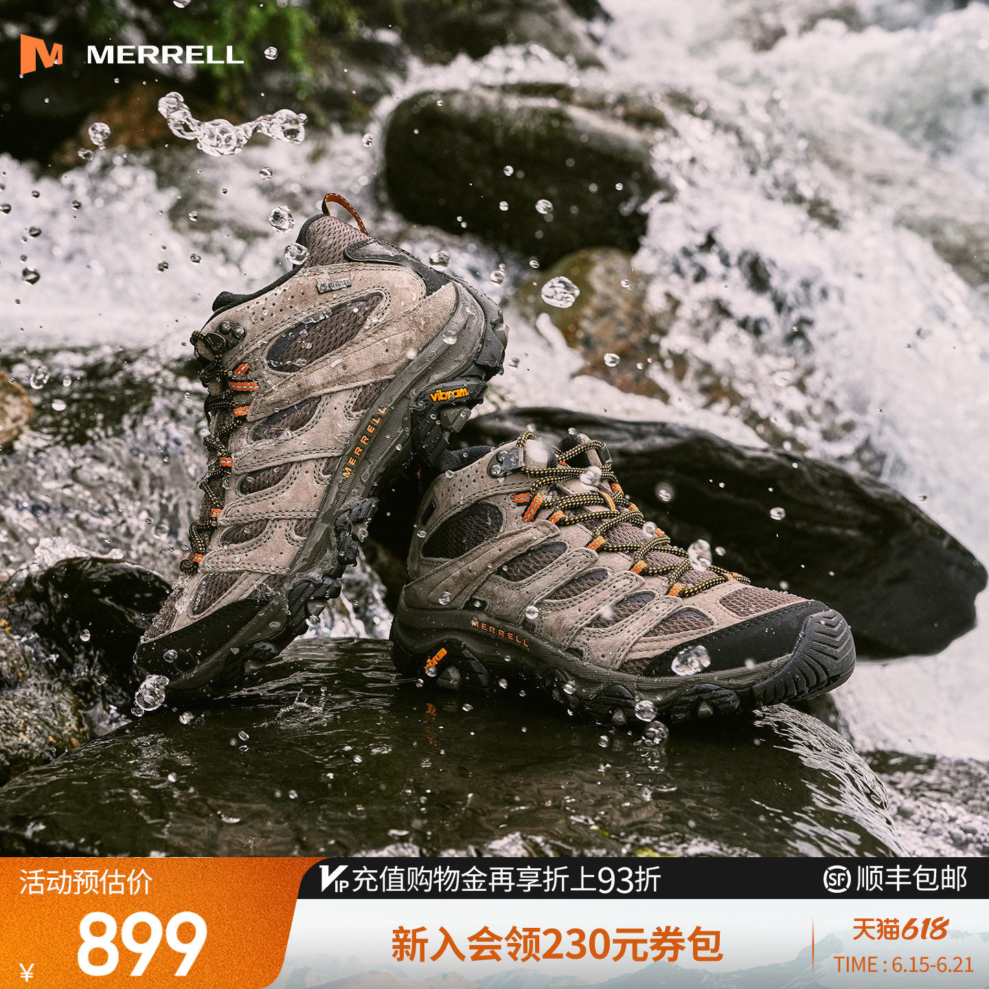 MERRELL迈乐MOAB3 GTX户外专业防水登山鞋男女款防滑中高帮徒步鞋图片