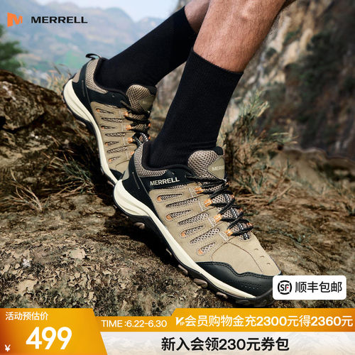 迈乐CROSSLANDER3登山徒步鞋