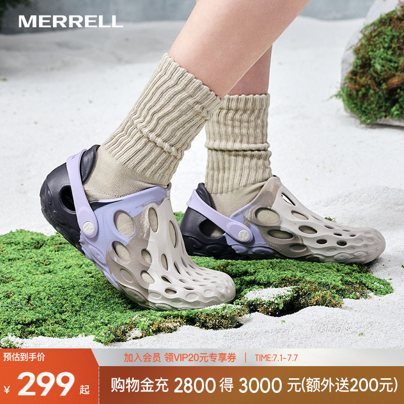 迈乐毒液2洞洞鞋户外溯溪鞋