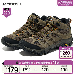 【闪降】MERRELL迈乐户外徒步鞋MOAB3 MID GTX防水透气登山鞋男女