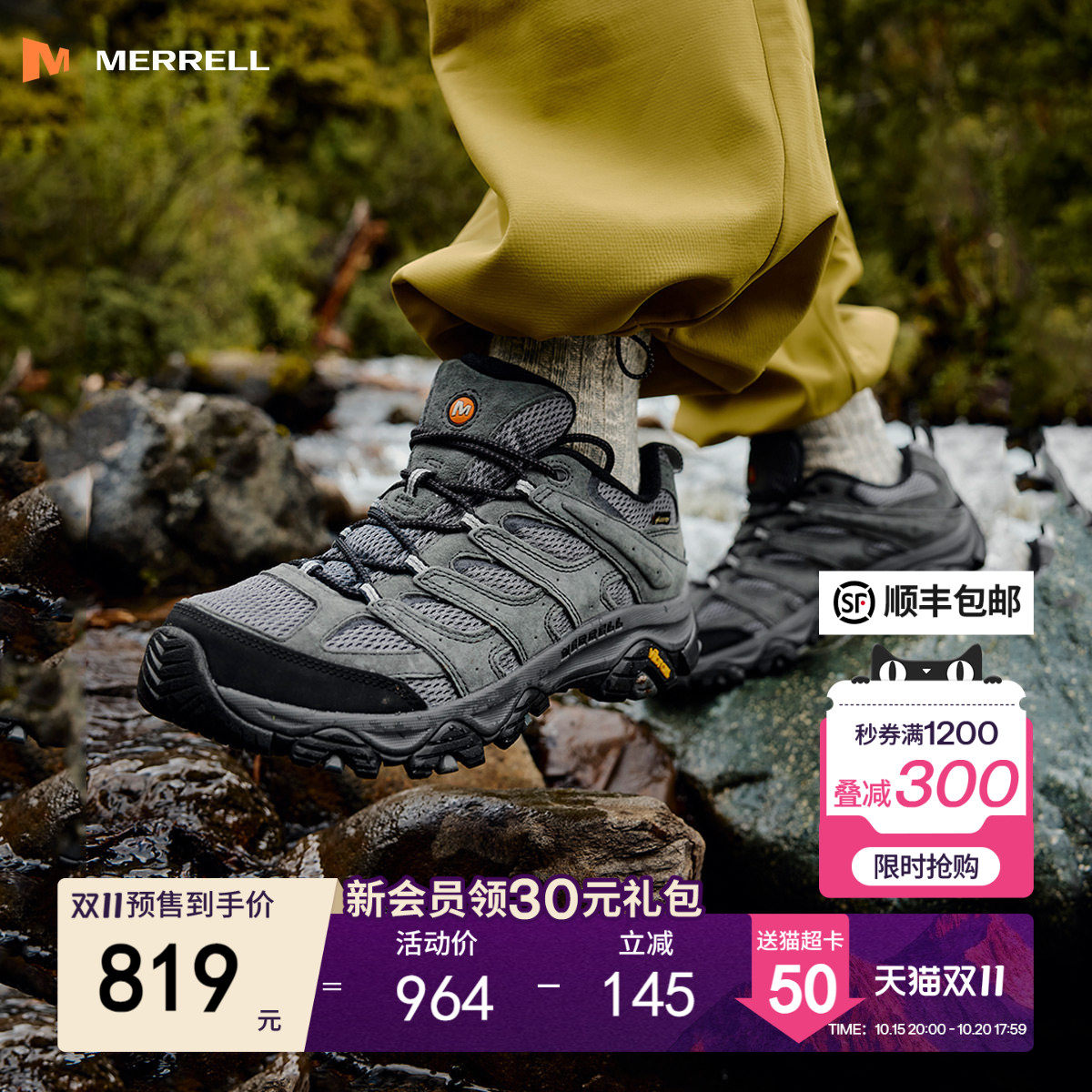 MERRELL迈乐MOAB3 GTX户外专业防水爬山徒步鞋男女防滑越野登山鞋