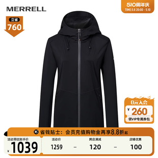 MERRELL迈乐三合一冲锋衣男女户外运动保暖加绒登山外套情侣上衣