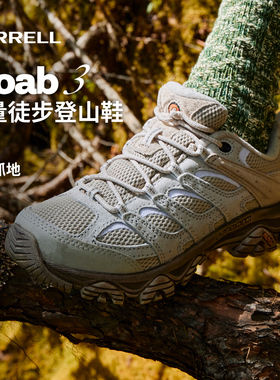 MERRELL迈乐MOAB3/GTX款登山鞋户外徒步鞋男女防滑耐磨抓地运动鞋
