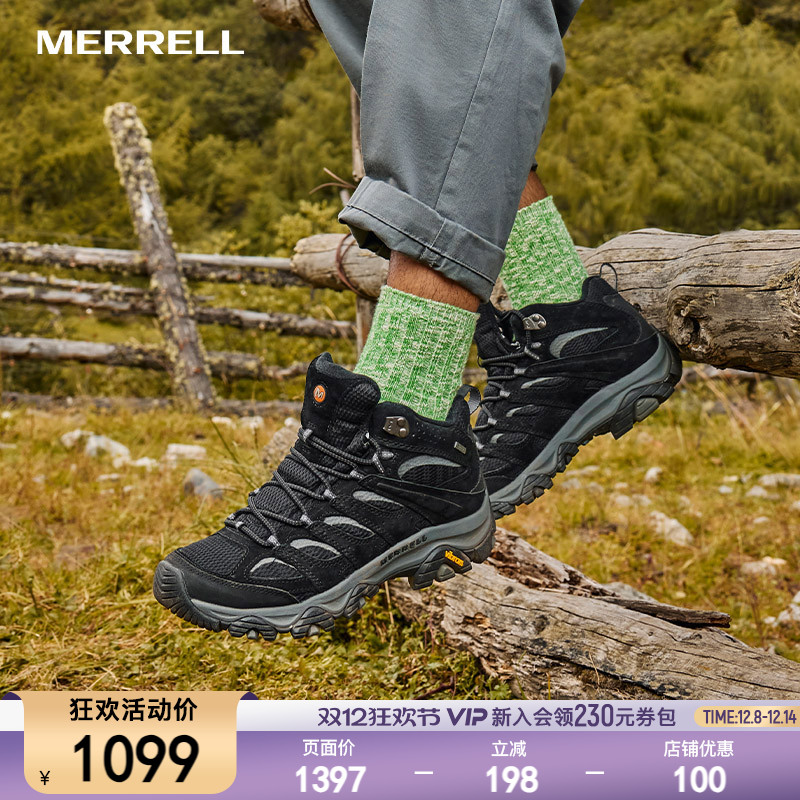 Merrell迈乐防水耐磨登山徒步鞋
