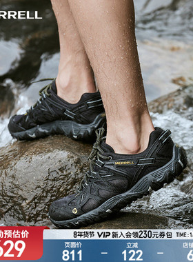 【闪降】MERRELL迈乐ALL OUT BLAZE户外涉水鞋男女防滑透气溯溪鞋