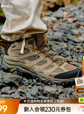 MERRELL迈乐MOAB3 GTX户外专业防水登山鞋男女款防滑中高帮徒步鞋