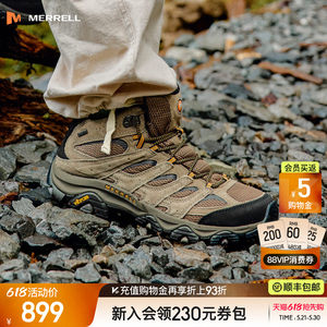 MERRELL迈乐MOAB3 GTX户外专业防水登山鞋男女款防滑中高帮徒步鞋