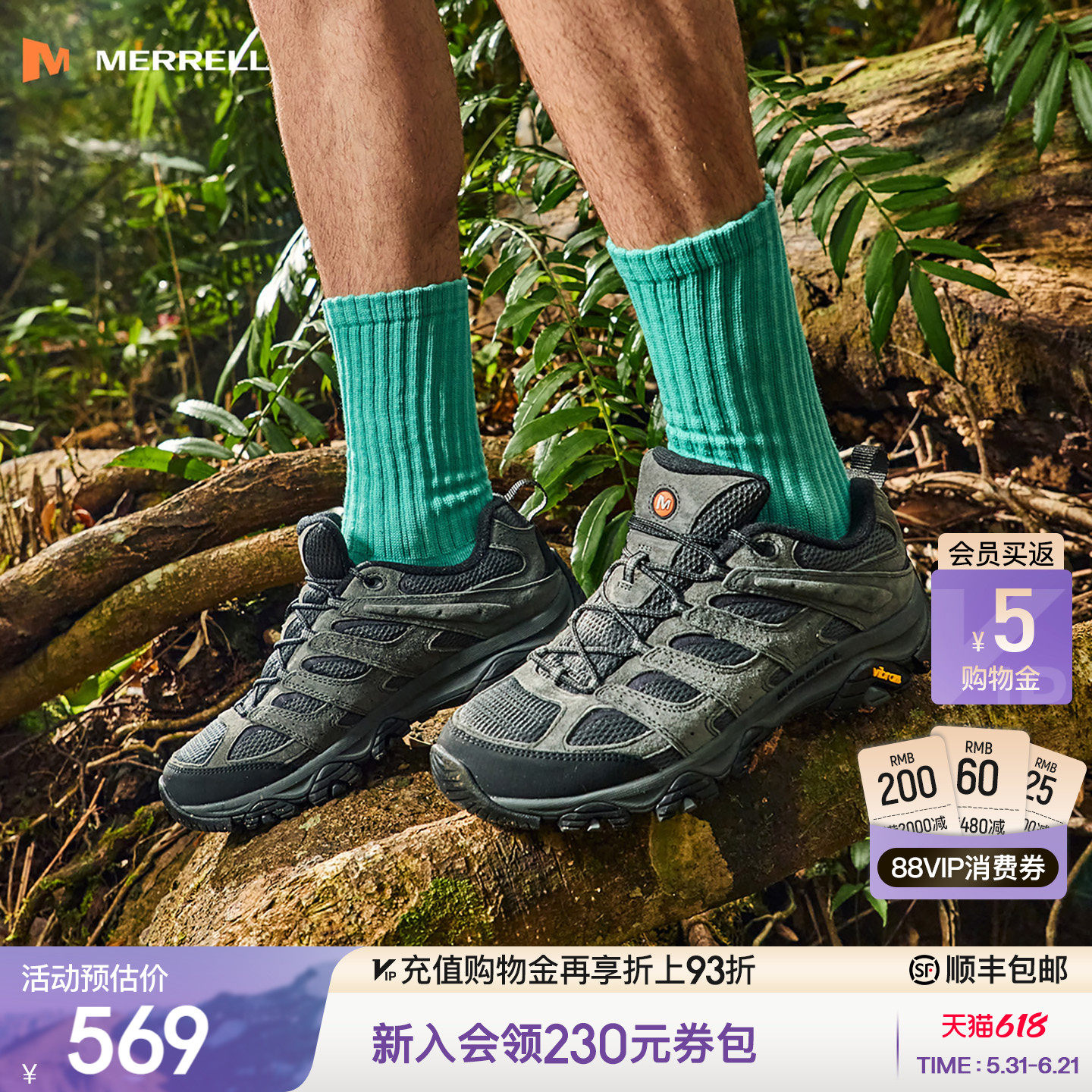 MERRELL迈乐MOAB3专业登山鞋男女防滑耐磨抓地户外运动爬山徒步鞋