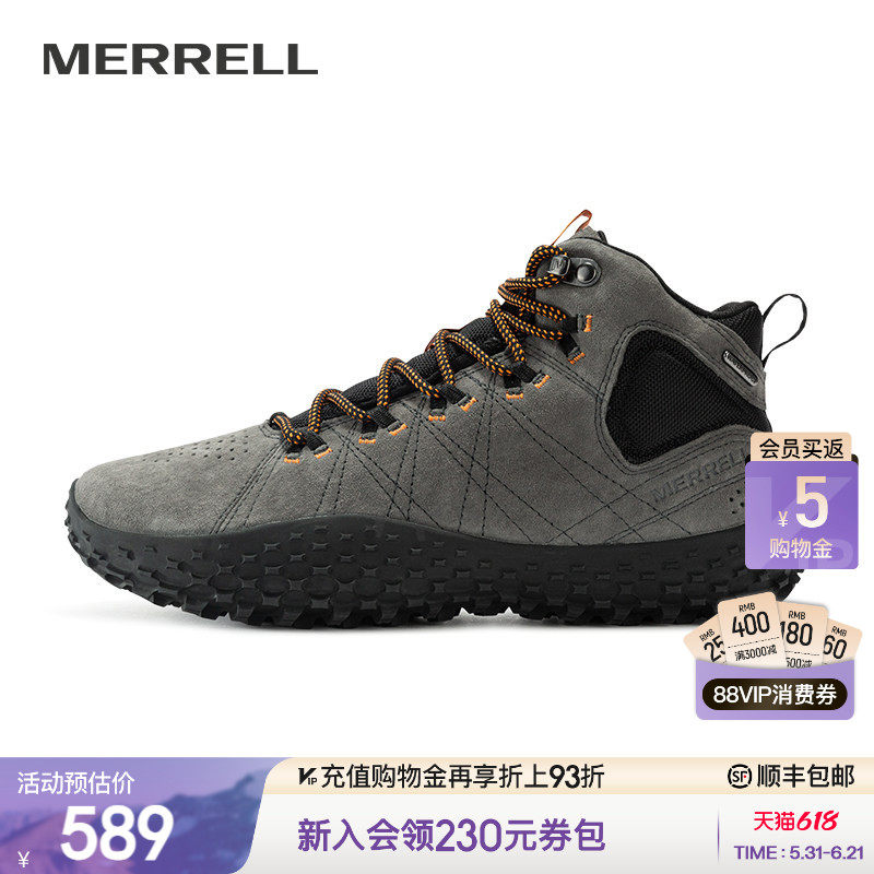 MERRELL迈乐户外休闲运动鞋男款WRAPT WP中帮防滑耐磨舒适赤足鞋