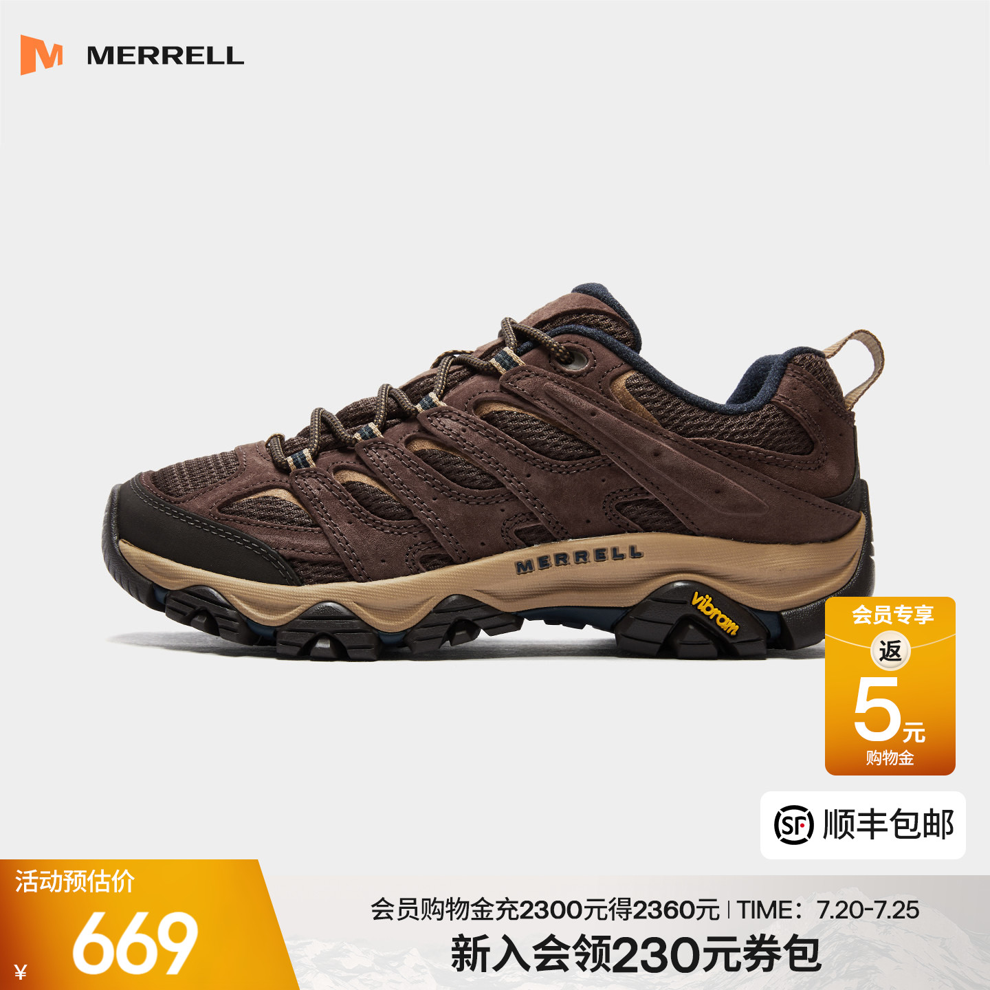 MERRELL迈乐MOAB 3新色专业徒步鞋男女户外登山鞋防滑耐磨运动鞋