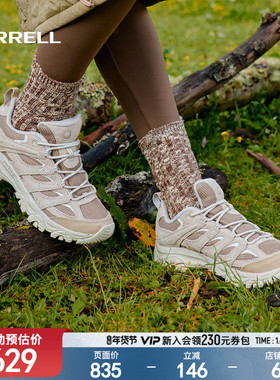 MERRELL迈乐MOAB3专业登山鞋男女防滑耐磨爬山鞋户外运动徒步鞋子